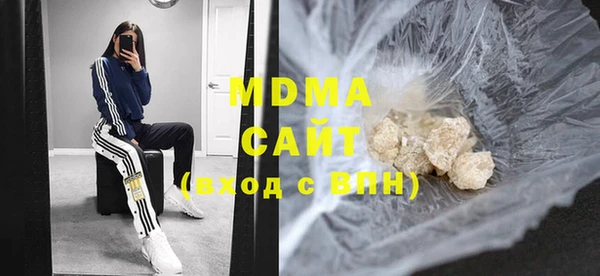 сатива Майский