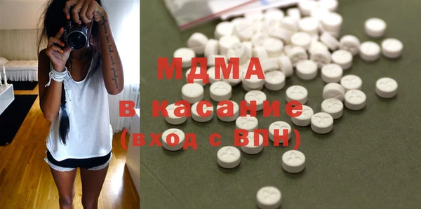 сатива Майский