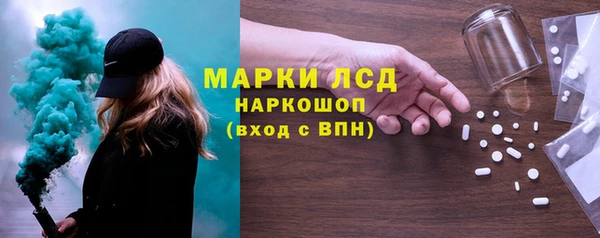 mix Магас
