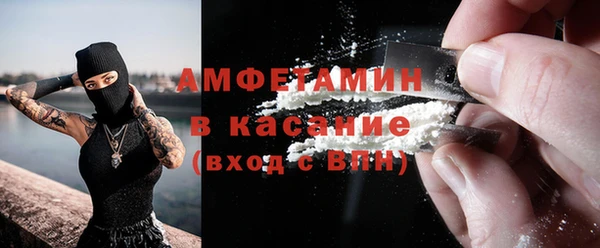 MESCALINE Магадан