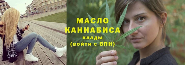 mix Магас