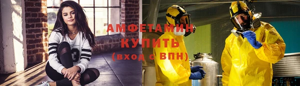 mix Магас