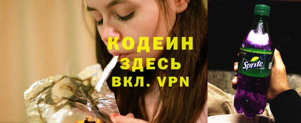 сатива Майский