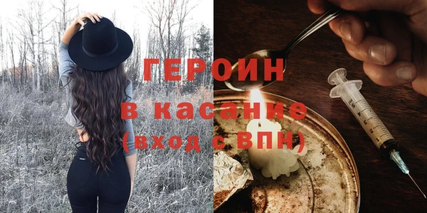 сатива Майский