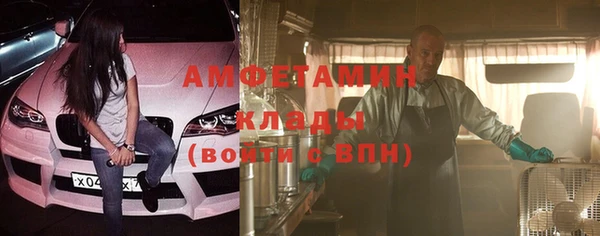 сатива Майский