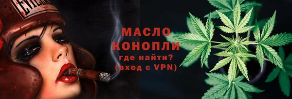 mix Магас
