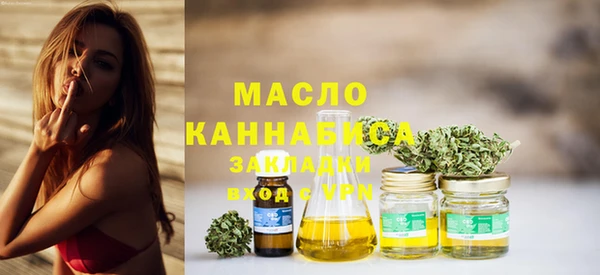mix Магас