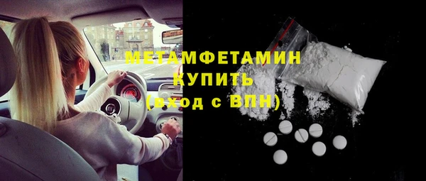 mix Магас