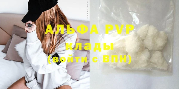 mix Магас