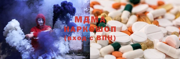 сатива Майский