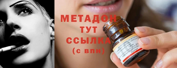 сатива Майский