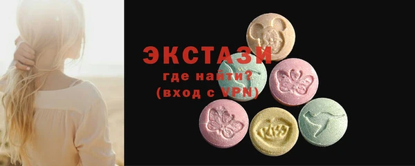 сатива Майский