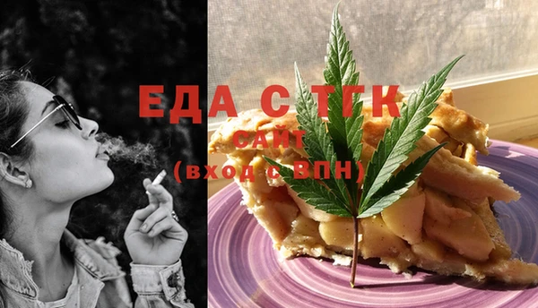 mix Магас