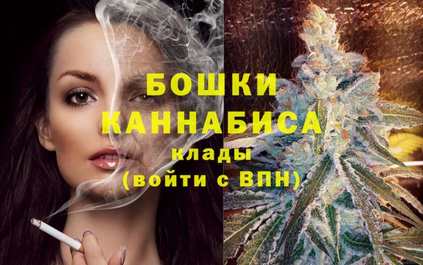 MESCALINE Магадан