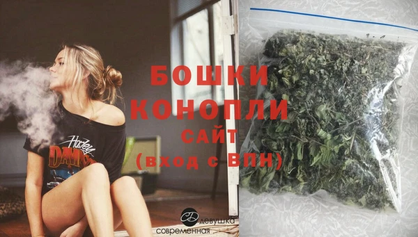 MESCALINE Магадан
