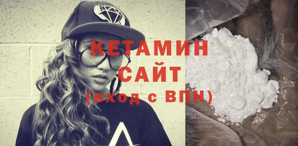 mix Магас