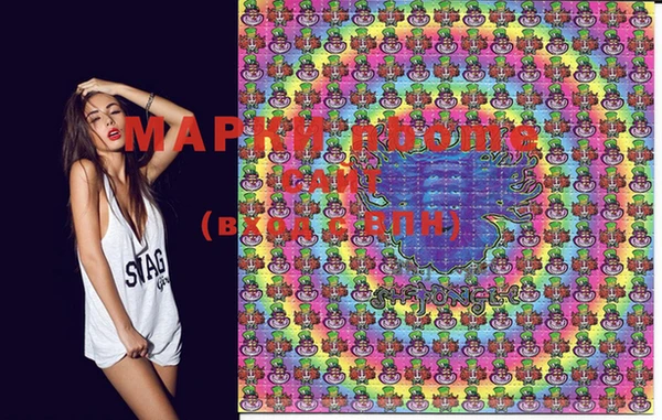 MESCALINE Магадан