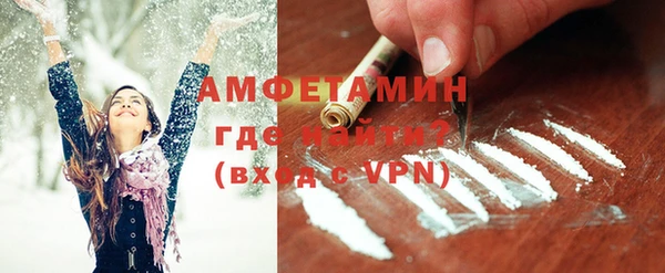 mix Магас