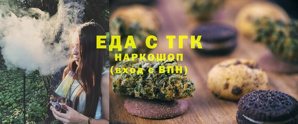 mix Магас