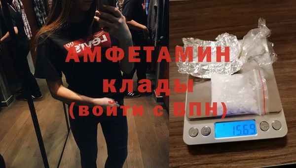 MESCALINE Магадан