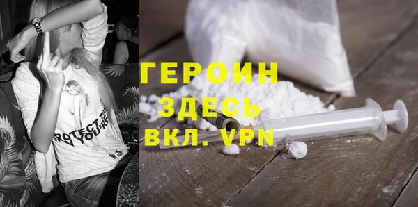 сатива Майский