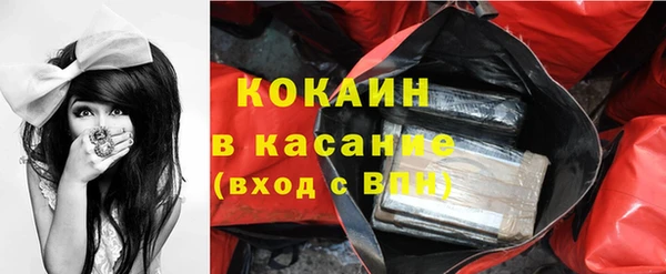 сатива Майский