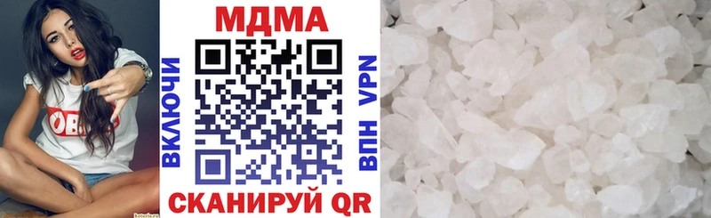 Купить  Можайск  MDMA VHQ 