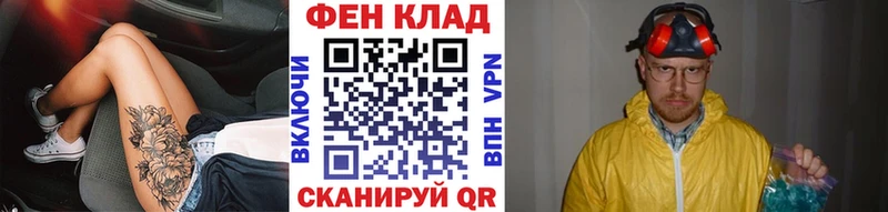 Купить где  Можайск  Первитин Декстрометамфетамин 99.9% 